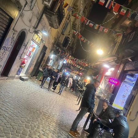 Casa Vacanza La Serenella Apartment Napoli Bagian luar foto