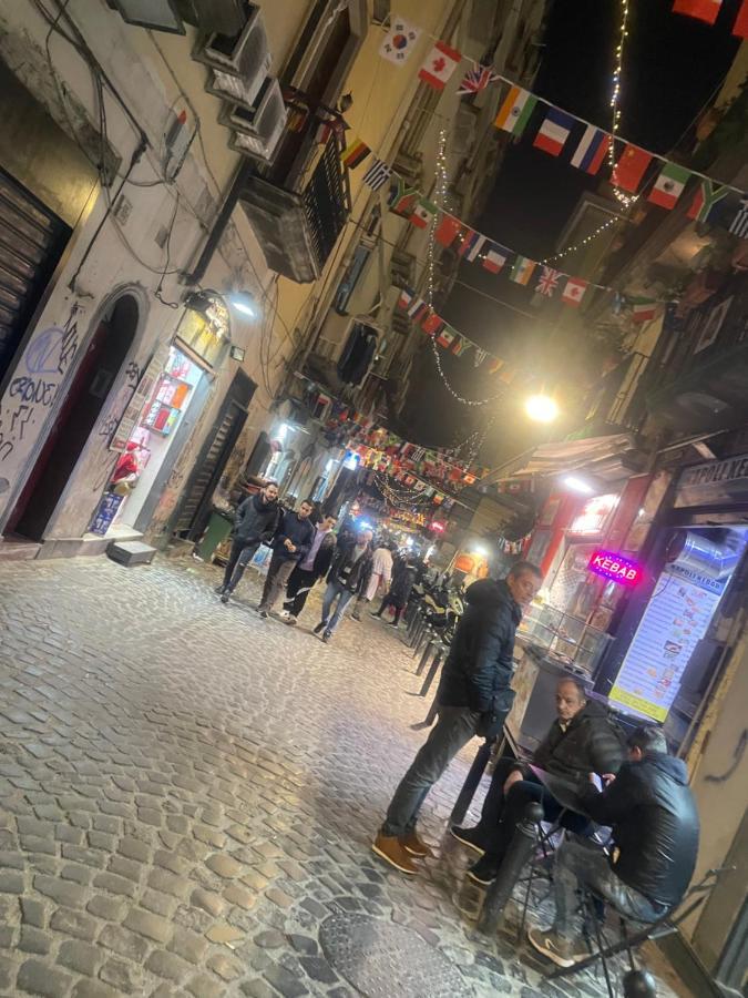 Casa Vacanza La Serenella Apartment Napoli Bagian luar foto